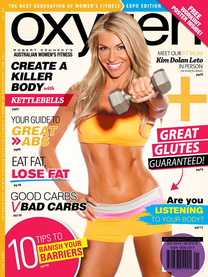 Oxygen magazine cover